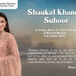 Sana Javed Instagram - 'Having a Hospital in Karachi that will go on to serve those who cannot afford treatment is a huge milestone and I am delighted to be a part of it. I look forward to joining you at the Shaukat Khanum Fundraising Gala in Qatar Let's together save lives!' @shaukatkhanum #ZakatForShaukatKhanum #EasetheBurdenofCancer #SKMCH #Zakat #Ramadan #Charity #ZakatForSKMCH