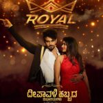 Sanjana Anand Instagram – ಜ್ಯೋತಿ ಇಂದ ಜ್ಯೋತಿ ಬೆಳಗಲಿ,
ದೀಪದಿಂದ ದೀಪ ಮನ ಬೆಳಗಲಿ,
ರಾಯಲ್ ತಂಡದಿಂದ ಬೆಳಕಿನ ಹಬ್ಬ ದೀಪಾವಳಿಯ ಹಾರ್ದಿಕ ಶುಭಾಶಯಗಳು! 🎇

Team #Royal wishes A Very #HappyDeepavali 🪔

@viraat_official @jayannafilmsofficial @dinakarthoogudeepa @sanjanaa_anand @official_ravivarma @charanraj27185 @mandyaanil  @kmprakasheditor @niduvalli @_pr_em__ @jayanth96 @abhilash.hn_ @chayasingh_16 @raghumukherjee