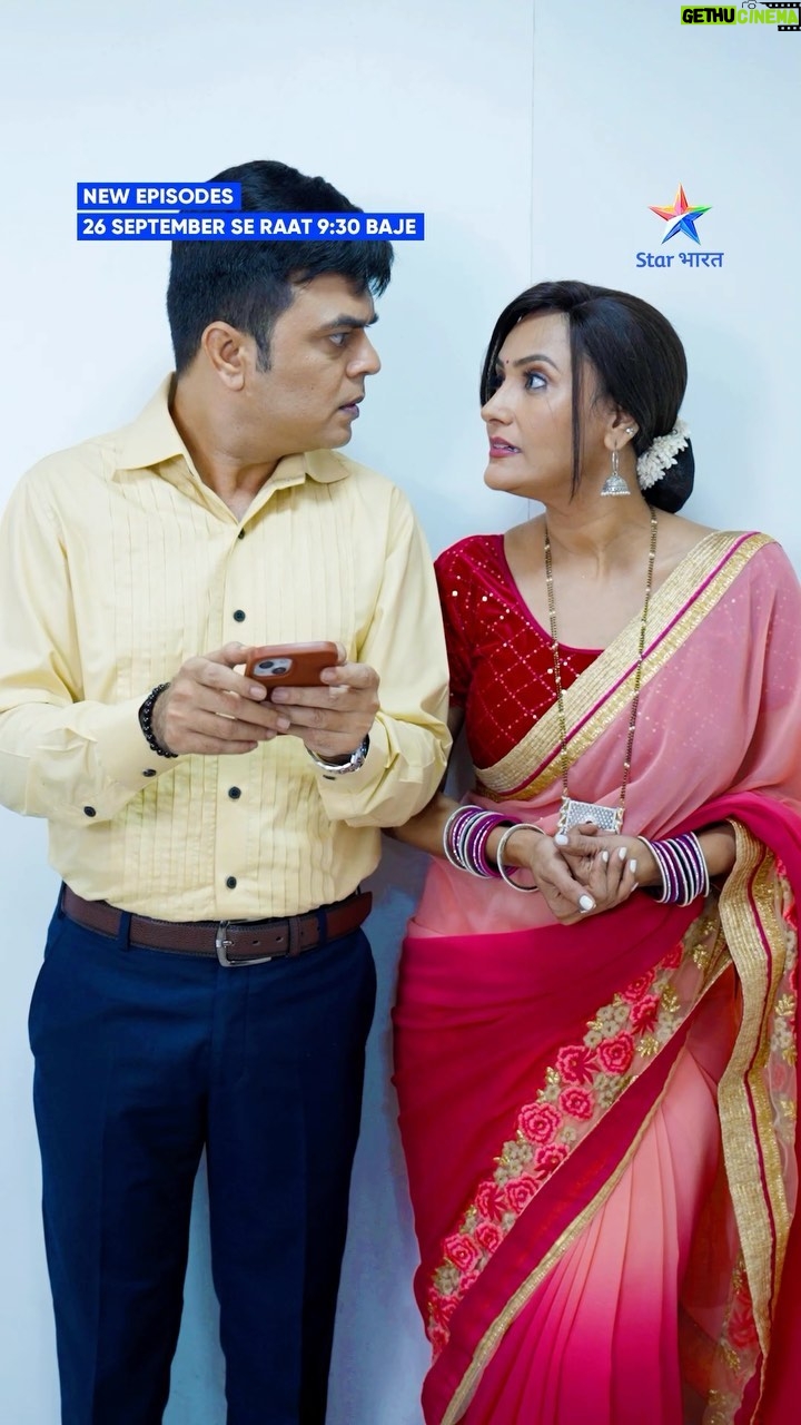 Sapna Sikarwar Instagram - Sajan ko Madam ki kundali tak pata hai, par biwi ka birthday nahin🤭 Kya aapko apni biwi ka b’day pata hai? Dekhiye #MaylComelnMadam ke naye episodes Somvaar se Shanivaar, 26 September se, raat 9:30 baje, sirf #StarBharat par.