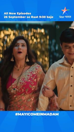 Sapna Sikarwar Instagram - Koi kuchh bhi kahe,dil to wahi karega, jo wo chaahega❤️ 
Dekhiye #mayicomeinmadam  ke naye episodes somvaar se shanivaar,26 September se, raat 9.30 baje, sirf #starbharat  par.🥰