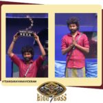 Saravana Vickram Instagram - Our Star with 🌟💫 #TeamSaravanavickram #BiggbossStarplayer #bbsaravanavickram #Saravanavickram #BiggBoss7tamil #Titlewinner #Biggboss7 #vijaytv #bb7