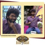 Saravana Vickram Instagram - The only Star 🌟 with Highest Star 🌟 in BiggBoss🔥 #TeamSaravanavickram #BiggbossStarplayer #bbsaravanavickram #Saravanavickram #BiggBoss7tamil #Titlewinner #Biggboss7 #vijaytv #bb7