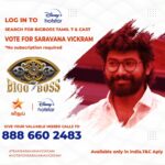 Saravana Vickram Instagram - To Vote Saravana Vickram !! Login to @disneyplushotstartamil app Search for BIGG BOSS TAMIL 7 Tap on VOTE Cast Ur Vote for #SaravanaVickram Tap on Done & also pls give Missed call to 08886602483(limit 1 vote per day) #Voteforsaravanavickram #Teamsaravanavickram #biggboss7tamil #biggboss7 #bb7