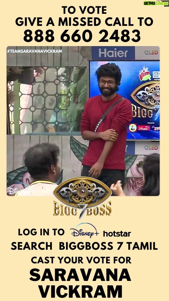 Saravana Vickram Instagram - Throwback Pet name task😂 To Vote Saravana Vickram !! Login to @disneyplushotstartamil app Search for BIGG BOSS TAMIL 7 Tap on VOTE Cast Ur Vote for #SaravanaVickram Tap on Done & also pls give Missed call to 08886602483(limit 1 vote per day) #Voteforsaravanavickram #votesaravanavickram #bbvotes #bb7voting #Supportsaravanavickram #Teamsaravanavickram #biggboss7tamil #biggboss7 #bb7