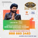Saravana Vickram Instagram – To Vote Saravana Vickram !!

Login to @disneyplushotstartamil app Search for BIGG BOSS TAMIL 7

Tap on VOTE Cast Ur Vote for #SaravanaVickram

Tap on Done & also pls give Missed call to 08886602483(limit 1 vote per day)

#Voteforsaravanavickram
#votesaravanavickram
#bbvotes #bb7voting
#standwithsaravanavickram
#Supportsaravanavickram
#Teamsaravanavickram
#biggboss7tamil
#biggboss7
#bb7