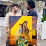 Sathvik Anand Bandela Instagram - Krishna Gadi Range❤️🔥💥⭐ Fun promotions with #CuteMass @rishwibtofficial for #KrishnaGaduAnteOkaRange movie releasing on August 4th. Experience a Beautiful Love & Emotional Story of Krishna❤️‍🔥. Youthful Family Entertaining Emotional ride #KGOR #KGORfromAug4th . Please do watch in your nearest theatres🙏. Movie will be beautiful and ramp, idhi naa maata❤️🔥 . @rishwibtofficial @vismaya_sri @director_rajesh_09 @sabu.p.varghese @sritejasproductions @adityamusicindia @pro_saisatish