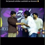 Sathvik Anand Bandela Instagram - THANKS GOD 🙏🙌 Chinapudu nenu @chiranjeevikonidela songs kee dance vese vadini,ayana vesina dress eh kavali ani golla chese vadini . Eeroju ayana naanu stage meedhaki pilichi nanu gurthu patti ashirvadhincharu,naaku Nijam gha namasakyam gha Ledhu 🥹 naaku ee goppa avakasani ichina maa director @sairazesh gariki elappudu runapadi untanu.Entho mandhi encourage cheyaka yagathali chesthuna days lo naa talent nee gurthinchi BABY ane goppa cinema lo nanu pettaru thanks sir 🥹— @chiranjeevikonidela sir nenu oka mamulu insta and YouTube lo videos cheskune vadini,meeru eh platform ithe enti talent unodini gurthistharu encourage chestharu 🥹 Asalu meeru nanu stage meedhaki ramani pilavatam naaku serious gha ipatiki ardham kavatledhu sir 🥹🙏 Love u sir 😍 Andhuke apukolekha hug cheseskunanu 🥹 Meeru maaku oka inspiration sir 🔥 Thanks sir 🙏 Nannu epudu support chese maa @sknonline sir kee @ananddeverakonda anna love u anna 😍 … eeroju nenu marchipoleni roju nanu istapade valla andharu entha happy gha untaro ani think chesthe ne mind pani cheytla… meelo okadini Eeroju ilaa unanu,meee prema valle 💖🙏