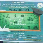 Sathvik Anand Bandela Instagram - Here is our first short film first clap…. 🎥 “HEY SUDHEER“ Direction and screenplay- Md Sattar basha Story - Anil sir Choreographer- Teja singh Camera and editing - Deep Roy Dialogue- Chishma Singer - Sri Dhanya Lyrics- Surya raja Thanks for supporting us @sathvik_anand_ anna for coming to our college and supporting us…. Thank you SVIET Management for supporting us…. @sviet.nandamuru Youtube channel - Mr SATTAR BASHA Sri Vasavi Institute of Engineering and Technology