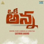Sathvik Anand Bandela Instagram - Can’t wait to show #Okaanna 🎥 Story eh type lo untundho any gusses !
