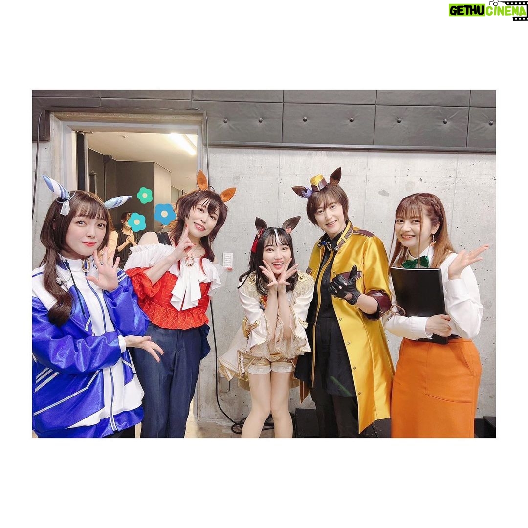 Satomi Sato Instagram - * * * * ライブの時に、皆さんと撮った写真をば…! 三女神💛❤️💙 進藤さんと斎賀さんだったから 私は.とても楽しく参加できました。 リハの時から、沢山助けて下さり感謝しかありません…! 大好きで尊敬している先輩方です☺️ * * 青二の皆さんと! 進藤さん、津田ちゃん、ゆりちゃん、あやちゃん。 アンサンブルで参加していた 山田京奈ちゃんは、タイミング合わず一緒に撮れなかった😭 舞台パートで頑張ってた可愛い後輩さんです🧡 * * 三女神と実況のあけちゃん キタサンブラック役の矢野妃菜喜ちゃん。 あけちゃんの実況は、本当に凄かった…!! 流石です✨ニンジンのピアス?イヤリング?も可愛かった〜! 矢野さんは、ちっちゃくてパワフルで ものすごく可愛かった…。。 キタサン育ててたから、内心キャッキャしていたけど ほら、わたし、先輩だからさ! 涼しい顔して一緒に写真撮ったよ。笑 * * トウカイテイオー役のMachicoちゃん。 ケイエスミラクル役の佐藤日向ちゃん。 ダイタクヘリオス役の山根綺ちゃん。 今回のライブで大活躍だった皆さんです。 舞台パート泣けた…! あの熱量で駆け抜けたみんな素晴らしい🥹✨✨ Machicoちゃんの頼もしさと笑顔に 勇気付けられた方も多かったのでは?? 私もその1人です。 本番前にアイス食べてたの可愛かった。可愛かった。🍨 * * エアシャカール役の津田美波ちゃん。 楽屋にたくさん遊びに来てくれて 嬉しかった〜!安心した〜!笑 ステージでの表情所作全てカッコよくて、恋するかと思ったよね。。🥹 エアシャカールは最近育成してたから 個人的にタイムリーで嬉しかったな❤️ * * 他にもみんなと写真撮りたかったけど 楽屋が違かったり、バタバタしていて撮れず残念…!! またいつか機会があったら嬉しいな。 * * * * #ウマ娘 #ウマ娘プリティーダービー #アリーナツアー #GO BEYOND WISH #DAY1 #シークレット #三女神 #ウマ娘ライブ #みんなと #写真撮ったよ #☺️ #斎賀みつき さん #進藤尚美 さん #津田美波 ちゃん #のぐちゆり ちゃん #山根綺 ちゃん #矢野妃菜喜 ちゃん #Machico ちゃん #佐藤日向 ちゃん #ありがとうございました ♡ #佐藤聡美