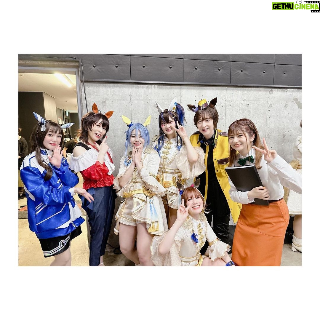 Satomi Sato Instagram - * * * * ライブの時に、皆さんと撮った写真をば…! 三女神💛❤️💙 進藤さんと斎賀さんだったから 私は.とても楽しく参加できました。 リハの時から、沢山助けて下さり感謝しかありません…! 大好きで尊敬している先輩方です☺️ * * 青二の皆さんと! 進藤さん、津田ちゃん、ゆりちゃん、あやちゃん。 アンサンブルで参加していた 山田京奈ちゃんは、タイミング合わず一緒に撮れなかった😭 舞台パートで頑張ってた可愛い後輩さんです🧡 * * 三女神と実況のあけちゃん キタサンブラック役の矢野妃菜喜ちゃん。 あけちゃんの実況は、本当に凄かった…!! 流石です✨ニンジンのピアス?イヤリング?も可愛かった〜! 矢野さんは、ちっちゃくてパワフルで ものすごく可愛かった…。。 キタサン育ててたから、内心キャッキャしていたけど ほら、わたし、先輩だからさ! 涼しい顔して一緒に写真撮ったよ。笑 * * トウカイテイオー役のMachicoちゃん。 ケイエスミラクル役の佐藤日向ちゃん。 ダイタクヘリオス役の山根綺ちゃん。 今回のライブで大活躍だった皆さんです。 舞台パート泣けた…! あの熱量で駆け抜けたみんな素晴らしい🥹✨✨ Machicoちゃんの頼もしさと笑顔に 勇気付けられた方も多かったのでは?? 私もその1人です。 本番前にアイス食べてたの可愛かった。可愛かった。🍨 * * エアシャカール役の津田美波ちゃん。 楽屋にたくさん遊びに来てくれて 嬉しかった〜!安心した〜!笑 ステージでの表情所作全てカッコよくて、恋するかと思ったよね。。🥹 エアシャカールは最近育成してたから 個人的にタイムリーで嬉しかったな❤️ * * 他にもみんなと写真撮りたかったけど 楽屋が違かったり、バタバタしていて撮れず残念…!! またいつか機会があったら嬉しいな。 * * * * #ウマ娘 #ウマ娘プリティーダービー #アリーナツアー #GO BEYOND WISH #DAY1 #シークレット #三女神 #ウマ娘ライブ #みんなと #写真撮ったよ #☺️ #斎賀みつき さん #進藤尚美 さん #津田美波 ちゃん #のぐちゆり ちゃん #山根綺 ちゃん #矢野妃菜喜 ちゃん #Machico ちゃん #佐藤日向 ちゃん #ありがとうございました ♡ #佐藤聡美