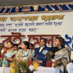 Sayantika Banerjee Instagram – মাননীয়া মুখ্যমন্ত্রী মমতা বন্দ্যোপাধ্যায়ের অনুপ্রেরণায়, স্থানীয় প্রশাসন, মন্ত্রী,বিধায়ক এবং বিশিষ্ঠ লেখকের উপস্থিতিতে ৩৯ তম বাঁকুড়া জেলা বইমেলার কিছু বিশেষ মূহুর্ত
#pasheachibankura প্রাণের শহর বাঁকুড়া