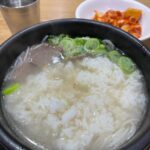 Sayuri Fujita Instagram - 운동후에 설렁탕 먹는것은 나의 사소한 행복🙏🏽💛Eating seolleongtang after exercising is a small happiness for me.運動した後にソルロンタン(牛の骨を長時間煮込んで作るスープ)を食べるのがささやかな幸せ👍🏽💛体に美味しい#workoutmotivation