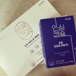 Seo Hwa-yi Instagram – ⠀⠀⠀⠀⠀⠀⠀⠀⠀⠀⠀⠀ 
👶🏻골드맘 with 안국건강 💛
한달간 먹어본 후기!!! (안써도 되는데 너무 좋아서 쓰는 후기!!)
한달은 먹어봐야 알쥬!? 뭐든 꾸준히 !!

루테인, 오메가는  원래 안국건강 아닌가요?
캡슐도 작아서 먹기 편해서 #내돈내산 해서 
나도 먹고 남편도 먹고 엄마도 보내드렸어요!💛

근데 #루테인츄 이거 완전 🍊내스타일!
진짜 맛있는 젤리!! (남편이 먹어보더니 여보 
이거 한봉지 다 먹어도 되지? 했다는 ㅋㅋ) 진짜 너무 맛있어요!
출산하고 내 몸까지 챙겨주는 @me_missyoon  최고야💛증말!!👍🏻

울 애기는 #코박사엘더베리 🫐 이제 먹이고 있어요!!! 
헤헤 맛도 있는지 춉춉💙

앞으로도 건강하게 행복하게 살게요💛
바쁜것도 좋지만 건강해야 행복해요!! 👍🏻

💌Thank you @aghealth_official @aghealth_kids @ahngookhealth  ⠀⠀⠀⠀⠀⠀⠀⠀⠀⠀⠀⠀ ⠀⠀⠀⠀⠀⠀⠀⠀⠀⠀⠀⠀
