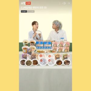 Seo Hwa-yi Instagram - ⠀⠀⠀⠀⠀⠀⠀⠀⠀⠀⠀⠀⠀⠀⠀⠀  
Cj제일제당 💛 햇반 🍚
한국인은 밥이죠!
👶🏻임신중에 방송하고 출산후에 또 만난 햇반!
실제로 저는 육아맘에 워킹맘이라 햇반없인 못사라요,,🍚
오늘 아침 점심도 햇반 💛
24시간내에 🕕 도정해 갓지은 밥맛을 느낄수 있다구요! 
햇반 +스팸한조각 말모💛

생각보다 너무 잘먹는다며 다들 놀라신 👍🏻
방송중 밥 세그릇 뚝딱!!
저 식품방송 환영이에요! 
먹방, 요리에 진심입니다!
매출도 👍🏻👍🏻👍🏻

⭐️수요일 오전 10시!!
햇반 박사시리즈 🥼로 찰떡캐미 우진님과 한번 더 돌아옵니다!
그땐 저도 변신할 예정이니 기대해 주세요!

다들 밥챙겨드세요 🍚🍚🍚

✅마지막은 지인이 닮았다며 보내준 #하정우먹방 ㅋㅋㅋ⠀⠀⠀⠀⠀⠀⠀⠀⠀⠀⠀⠀⠀⠀⠀⠀  ⠀⠀⠀⠀⠀⠀⠀⠀⠀⠀⠀⠀⠀⠀⠀⠀