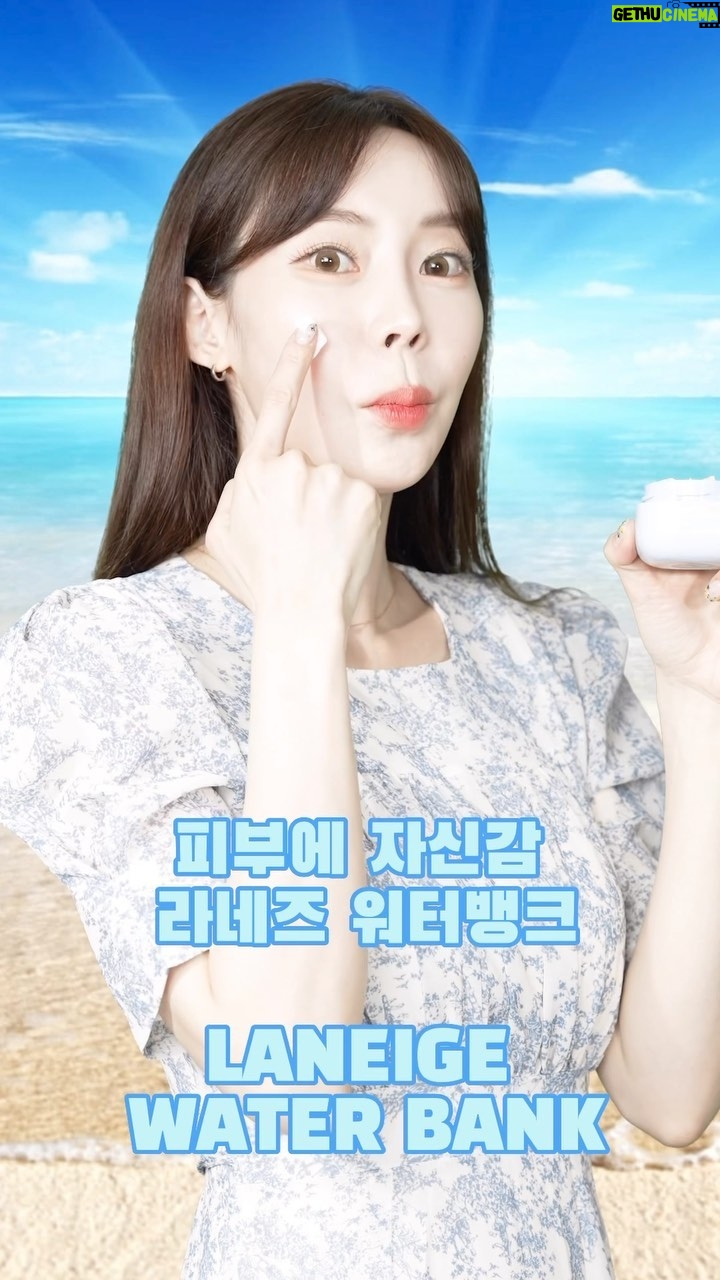 Seo Hwa-yi Instagram - ⠀⠀⠀⠀⠀⠀⠀⠀⠀⠀⠀⠀⠀⠀⠀⠀ #라네즈워터뱅크 💙 이번달부터 라네즈 #숏폼크리에이터 로 활동하게 되었어요!! 원래 20대 부터 사랑하는 브랜드라 감격💦 특히나 이 크림 3통째인데 너무 강추!! ✅요즘 환절기라 피부가 난리난사람들 주목! 바르기만하면 끝!! 너무 쉽죠?? 10층 속보습과 100시간 수분지속력으로 1시간만에 손상 장벽 개선, 일시적 붉은기, 각질감소까지 이거 하나로 끝! 환절기 저자극 #초장벽크림 으로 관리하세요💛 🎁제 컨텐츠가 광고로 선정되서 틱톡에 라네즈 광고로 나갈거에요✨ 저 보시면 아는체 한번 해주세요 헤헷💙 이거 정말 좋다구여!!!!!!! 촥촥 찹찹 💙