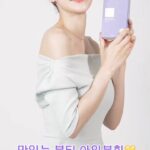 Seo Hwa-yi Instagram - ⠀⠀⠀⠀⠀⠀⠀⠀⠀⠀⠀⠀⠀⠀⠀⠀   ✔️내일 오후 8시!! #아임뷰힐 알지뮨 런칭합니다💜 아르기닌 뿐만 아니라 여자한테 좋은 아연까지! 한포에 간편하게 맛있게 담았어요:) 저는 👶🏻출산 후 부터 꾸준히 챙겨먹구 있는데 처음에는 맛있어서, 이제는 건강때문에라도 꼭꼭 챙겨먹어요! 챙겨먹은 날에는 육아에 공부에 집안일에 지쳐도 얼굴은 생기가 💪🏻 붓기 제로 😄 ✅아르기닌 함량이 무조건 높다고만 해서 좋은거 아닌건 아시죠? 흡수가 되어야 하는데요, 시트룰린이라고 수박과피 추출물로 흡수가 잘 되게, 아연은 외부적으로 꼭꼭 특히 여성분들은 섭취해야하는데, 하루 권장량에 해당하는 아연까지! 주성분, 부원료 꼭꼭 따져 보세요🙏🏻 한포로 OK👌 저는 20살때부터 아르기닌을 챙겨 먹었었는데 특히 운동 전후는 무조건!! 울렁거리거나 맛없어두요,, 근데 이건 울렁거림도 없구 너모 맛있어요💜포도쥬스맛💜 건강은 미리 챙겨야되요! 이미 고장나고 나서는 소용이 없어요! #체력이재산 👍🏻 어떻게 보여드릴까 고민하다가 #숏폼영상 으로 담아 보았어요! 재미로 봐주세요! ㅎㅎ ✅내일 저녁 8시에 봐요! 🙏🏻