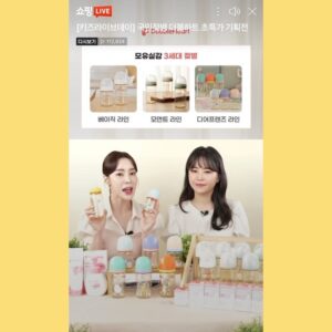 Seo Hwa-yi Instagram - 국민젖병 #더블하트 💛 
더블하트 New 3세대 공식 본사방송 두번째🍼
👶🏻실제 엄마라 자신있는 육아방송 

앞으로 더블하트와도 함께하게 되었어요!!🙏🏻
이번 라이브는 11만명이 넘는 분들이 함께 해주셨어요!

✅더블하트는 제게 특별해요!
산후조리원에서부터 우리 아기가 태어나자 마자 요 젖병으로 키우고 있고 지금역시 너무너무 잘 쓰고 있거든요🍼+10개가 넘는 쪽쪽이 까지 👌
실제로 쓰고 있는 육아템을 방송해서 더 햄볶!! 제 진심 느껴 지시죠??
거기에 국민젖병 1등 더블하트라니💛

이번에 New3세대는 디자인뿐만 아니라 #모유실감 이라해서 엄마 가슴같은 마쉬멜로우 같은 젖꼭지, 래치온라인수유가이드, 더 넓어진입구로 분유타기 쉬워지는 등 12년만에 완전 업그레이드 되었어요!! 👍🏻

역시나 대박! 
저를 믿어주시고 맡겨주신 더블하트 관계자님들 진심으로 감사합니다 🙏🏻

앞으로 쭉 💛 더블하트 💛에서도 뵐게요!
(골드야 고마워💛)

@doubleheart.korea