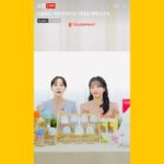 Seo Hwa-yi Instagram – 국민젖병 #더블하트 💛 
더블하트 New 3세대 공식 본사방송 두번째🍼
👶🏻실제 엄마라 자신있는 육아방송 

앞으로 더블하트와도 함께하게 되었어요!!🙏🏻
이번 라이브는 11만명이 넘는 분들이 함께 해주셨어요!

✅더블하트는 제게 특별해요!
산후조리원에서부터 우리 아기가 태어나자 마자 요 젖병으로 키우고 있고 지금역시 너무너무 잘 쓰고 있거든요🍼+10개가 넘는 쪽쪽이 까지 👌
실제로 쓰고 있는 육아템을 방송해서 더 햄볶!! 제 진심 느껴 지시죠??
거기에 국민젖병 1등 더블하트라니💛

이번에 New3세대는 디자인뿐만 아니라 #모유실감 이라해서 엄마 가슴같은 마쉬멜로우 같은 젖꼭지, 래치온라인수유가이드, 더 넓어진입구로 분유타기 쉬워지는 등 12년만에 완전 업그레이드 되었어요!! 👍🏻

역시나 대박! 
저를 믿어주시고 맡겨주신 더블하트 관계자님들 진심으로 감사합니다 🙏🏻

앞으로 쭉 💛 더블하트 💛에서도 뵐게요!
(골드야 고마워💛)

@doubleheart.korea