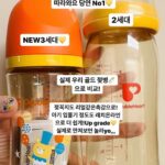Seo Hwa-yi Instagram – 국민젖병 #더블하트 💛 
더블하트 New 3세대 공식 본사방송 두번째🍼
👶🏻실제 엄마라 자신있는 육아방송 

앞으로 더블하트와도 함께하게 되었어요!!🙏🏻
이번 라이브는 11만명이 넘는 분들이 함께 해주셨어요!

✅더블하트는 제게 특별해요!
산후조리원에서부터 우리 아기가 태어나자 마자 요 젖병으로 키우고 있고 지금역시 너무너무 잘 쓰고 있거든요🍼+10개가 넘는 쪽쪽이 까지 👌
실제로 쓰고 있는 육아템을 방송해서 더 햄볶!! 제 진심 느껴 지시죠??
거기에 국민젖병 1등 더블하트라니💛

이번에 New3세대는 디자인뿐만 아니라 #모유실감 이라해서 엄마 가슴같은 마쉬멜로우 같은 젖꼭지, 래치온라인수유가이드, 더 넓어진입구로 분유타기 쉬워지는 등 12년만에 완전 업그레이드 되었어요!! 👍🏻

역시나 대박! 
저를 믿어주시고 맡겨주신 더블하트 관계자님들 진심으로 감사합니다 🙏🏻

앞으로 쭉 💛 더블하트 💛에서도 뵐게요!
(골드야 고마워💛)

@doubleheart.korea