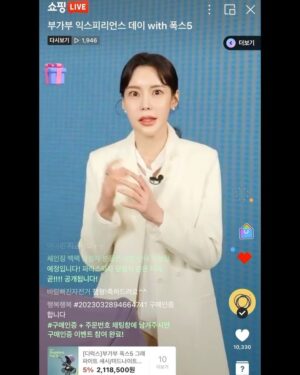 Seo Hwa-yi Instagram - 💜Bugaboo Experience Day 💜
📸오랜만에 올리는 방송영상! 

처음 섭외가 들어왔을때 실제로 우리 아가 골드가 
2대나 보유하고 있는 부가부 방송을 하게 되서 정말 기뻤구 ,
 (골드야 고마워!)👶🏻
평소에 좋아하던 잼형 선배님과 첫 방송이어서 더 영광이었습니다 🙏🏻
거기에 PD님까지 꿀조합 🍯

스케일까지 어마어마 했쥬? ✨
세상에 뛰어다니면서 자유롭게 방송했어요! ㅎㅎ
성공💜 서남매 첫 방송 성공적!!

광고, 홍보, 할인 하지 않아도 없어서 못사는 #부가부폭스5 ⭐️
함께 할 수 있어서 영광이었습니다🙏🏻
정말 제 진심이 느껴지셨쥬? 
엄마로 찐후기를 들려드릴수 있어서 행복했어요! 😁
곧 또 만나요!

믿고 맡겨주신 부가부코리아 관계자님들 @bugabookorea ✨

함께하구 처음 케미인데 너무 잘맞는 잼형오라버니 @colossus188 ✨

그리고 PD님 @0ssung0 ✨
 
모든 스텝분들까지 감사합니다 🙏🏻

새로워진 부가부폭스5 유투브에도 올렸으니 #많관부 부탁드려요!