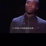 Sergio Peris-Mencheta Instagram - Solo imaginarme este experimento hecho aquí en España, se me saltan los puntos… del ombligo (nos dieron puntos en el ombligo???) Especialmente el ACOJONANTE twist final. ACOJONANTE. Donde el TEATRO es parte de la IDIOSINCRASIA pueden llegar a darse estos momentos tan …. insisto… ACOJONANTES….