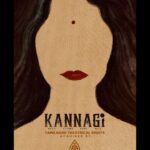 Shaalin Zoya Instagram - In shaa Allah kannagi Releasing on December 15 Finally ❤️