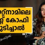 Shaalin Zoya Instagram – sancharam, labour india was a biggest part of my childhood. Now, telling one of my travel experience through SafariTv is definitely a special moment for me. If you’re free today watch safari tv at 8.30 pm :) ആ യാത്രയിൽ.. ❤️