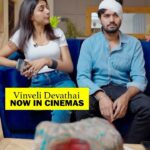 Shalini Balasundaram Instagram - Book your tickets before you get a bandage on face like @sathish_natarajan #shalinibalasundaram #vinvelidevathai #storyfilms Selangor