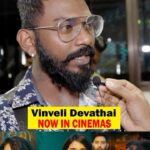 Shalini Balasundaram Instagram - Audience love for Vinveli Devathai. Thank you everyone for your love. #shalinibalasundaram #vinvelidevathai #storyfilms Selangor