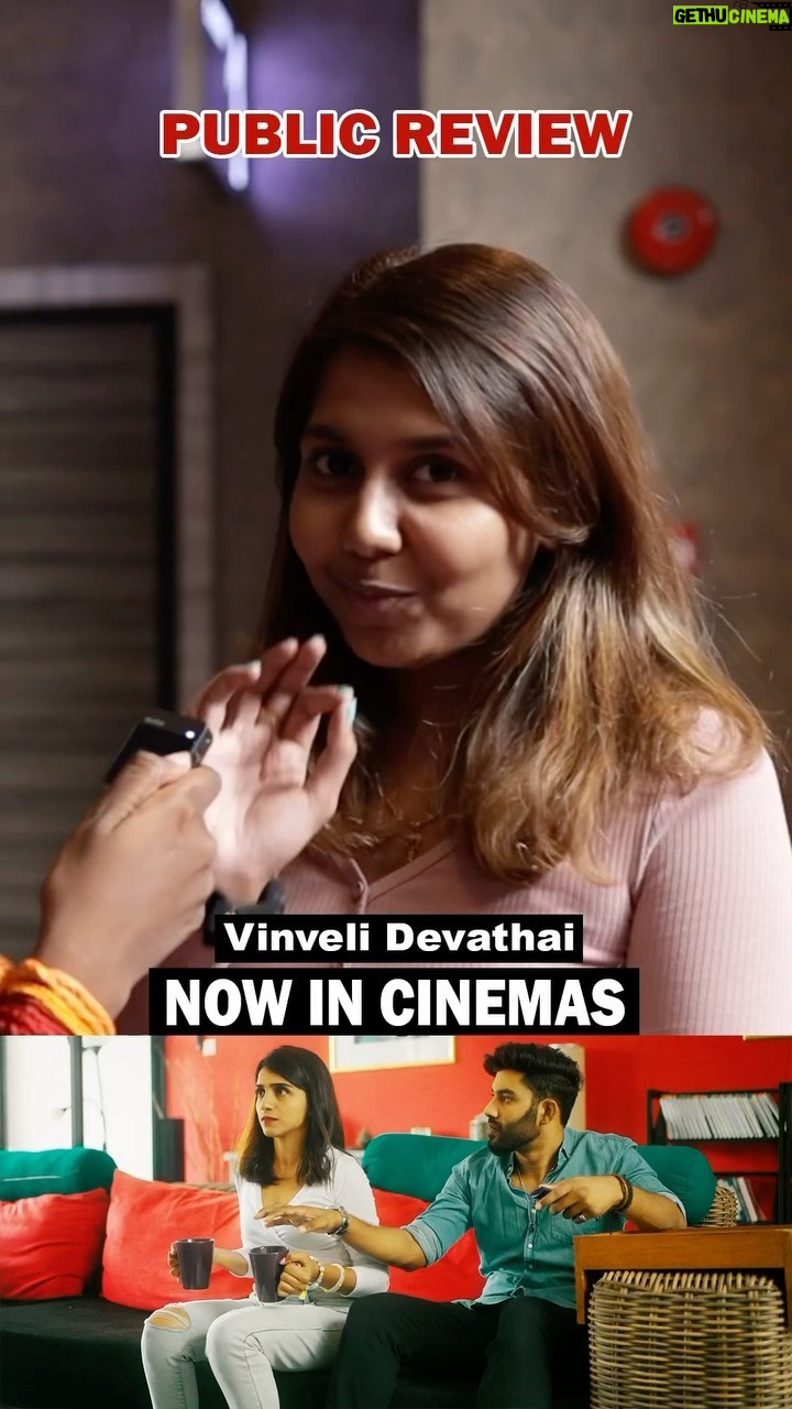 Shalini Balasundaram Instagram - Book your tickets at your nearest cinemas and enjoy the emotional rollercoaster ride Vinveli Devathai #shalinibalasundaram #vinvelidevathai #storyfilms ASTRO , Bukit Jalil