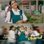 Shalini Balasundaram Instagram - My favourite lines comment what’s your favourite lines for the song #shalinibalasundaram #vinvelidevathai #storyfilms