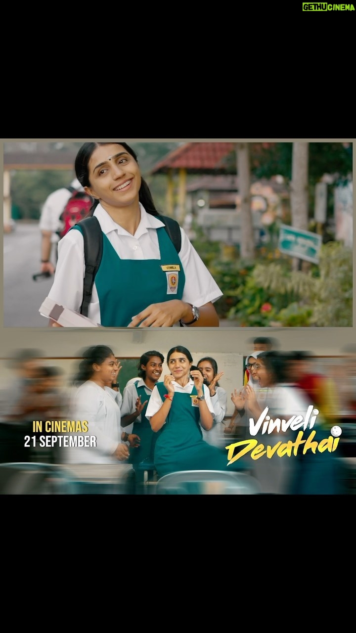 Shalini Balasundaram Instagram - My favourite lines comment what’s your favourite lines for the song #shalinibalasundaram #vinvelidevathai #storyfilms