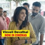 Shalini Balasundaram Instagram - We love you penang. Thank you so much for the unconditional love #shalinibalasundaram #vinvelidevathai #storyfilms Selangor