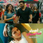 Shalini Balasundaram Instagram - Fantasy beach run for Vennila & Krish from Vinveli devathai movie #shalinibalasundaram #vinvelidevathai #storyfilms
