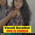 Shalini Balasundaram Instagram - Love from ipoh. Thank you all for loving Vinveli Devathai movie #shalinibalasundaram #vinvelidevathai #storyfilms Selangor