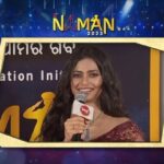 Sheetal Patra Instagram - The sensational Diva #Sheetal ignites the stage with her magical moves! NAMAN on 31st Dec at 6 PM on Sidharth TV. Odia Cine Stars unite to honour Odisha Police at Naman 2023. Witness the brilliance as they dance, sing, and share laughter on this star-studded night On 31st December at 6 PM. exclusively on Sidharth TV. 🌟🎉 #NAMAN #OllywoodCineStars #PoliceForceCelebration #HappyNewYear #Ollywood