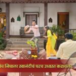 Shilpa Thakre Instagram - हे आहेत ‘नवीन जन्मेन मी…’ मधले काही निवडक क्षण… पाहा ‘नवी जन्मेन मी...’ मालिका सोम ते शनि संध्याकाळी ७:३० वाजता फक्त सन मराठीवर. #NewSerial #NaviJanmenMe #Sunमराठी #SunMarathi #Dashami @shilpa_thakre_official @manirajpawarofficial @rohanatinsta @gandhisakshee_ @vipulkale20 @nillam_sawant @vinita_kale_ @ruchikumbhar29 @shradharameshnalinde @varadya_salvekar @dhanashreesatam @malegaonkasuperman @_kiranshingade @insta.majha @prasanna.ketkar @milindnpednekar @sachinrajvilkar @kartikraaje