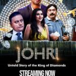 Shiny Dixit Instagram - Kya paiso'n ka intezam na hone ke kaaran, Niraj Bodi kho dega auction mein jaane ka mauka? Watch "Johri" streaming now Exclusively on Atrangii App! Cast @nishantsinghm_official @iamashwat @asopacharu @sanndeepkpr @iampujasharma @rajneeshkaushiq @shinydixit05 @shraddhatiwari09 @himayatsayed @real_mitesh.shah11 @theravikothari @irishikesh1010 Download the Atrangii app for IOS: https://apps.apple.com/in/app/atrangii/id1629459429 Download the Atrangii app for Android: https://play.google.com/store/apps/details?id=in.atrangii.app @la_gravitea @niveditabasu #atrangiiapp #atrangii #webseries #johri #scamstory #fraudster #biggestscam #scam #diamond #heist #heerabazaar