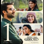 Shivathmika Rajashekar Instagram - A year since my Nitham Oru Vaanam / Aakasam 🤍 Forever grateful for everything this film gave me, for the love you all have given me ever since. Words do not suffice to explain,how much I love every single person from this team, but I’m pretty sure they are aware... Thank you so much ♥️✨🧿 @editoranthonyofficial @dharankumar_c much love🤍 A special shout out to my Kannamma, for being our mathi! Thank you! I love you♥️ @yourseesha - Meenakshi Veerappan