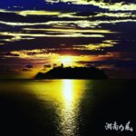 Shonan no Kaze Instagram - 陽はまたのぼる #sunrise #湘南乃風 #134 #kanagawa #solidarity