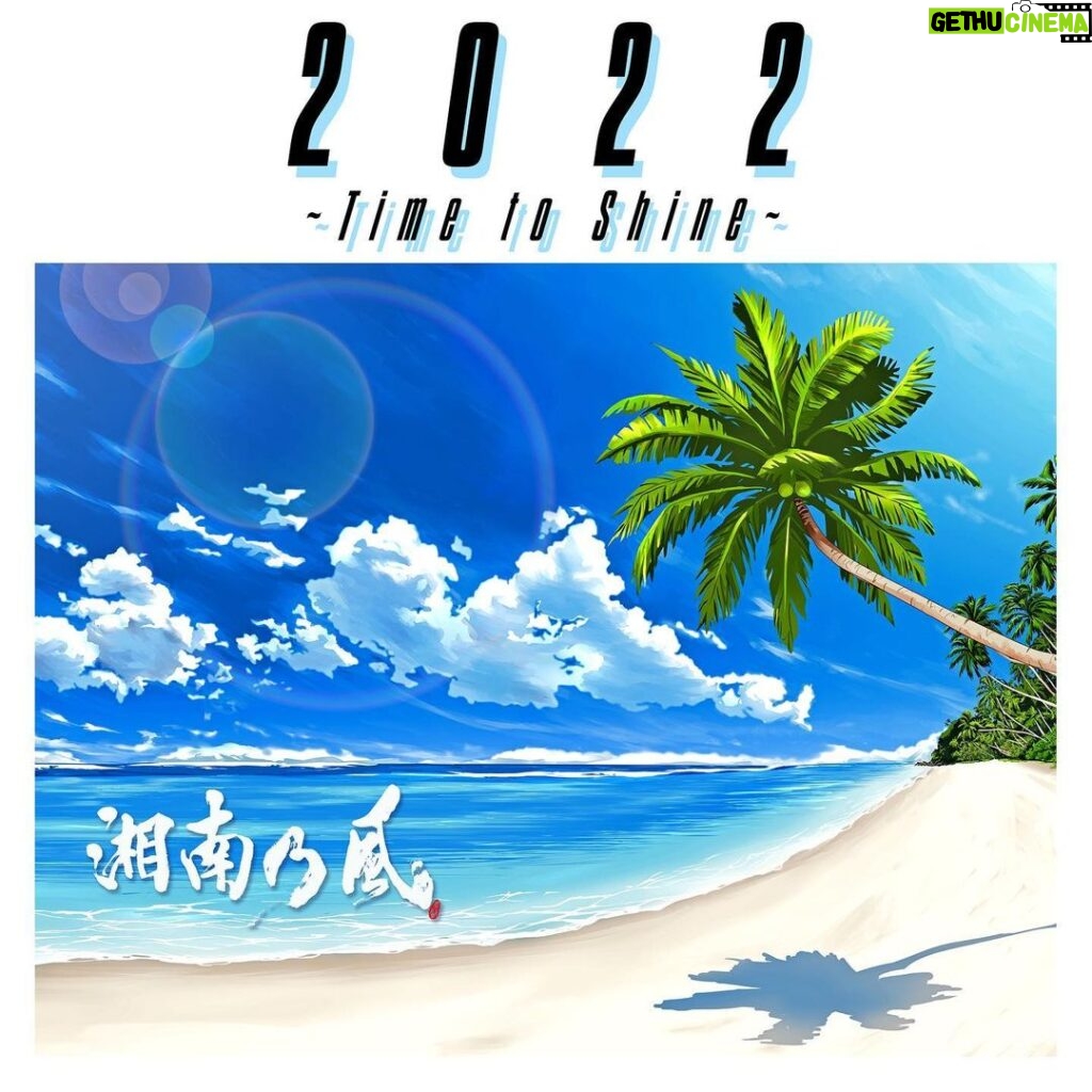 Shonan no Kaze Instagram - 2022/7/20release!! #湘南乃風 #風乃時代 #2022 #roadto20thanniversary #summervibes