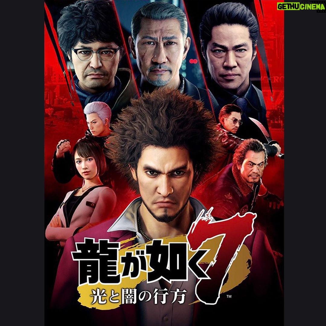 Shonan no Kaze Instagram - . 湘南乃風&中田ヤスタカの初タッグ! 『龍が如く7 光と闇の行方』主題歌「一番歌」 2020年1月9日(木)デジタル配信決定!! : iTunes Storeにてプレオーダー(購入予約)された方を対象に、サイン入りオリジナルポスターカレンダーが当たるキャンペーンを実施中!マストCHECK!!! : #一番歌 #湘南乃風 #中田ヤスタカ @yasutaka_nakata #龍が如く