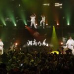 Shonan no Kaze Instagram – 2023.4.29
Thank you Takamatsu!!

Road to 2023.8.12 YOKOHAMA STADIUM 

@redrice134 
@waka__danna 
@shockeye_official 
@voicemagicianjp 
@bksound レクザムホール（香川県県民ホール）