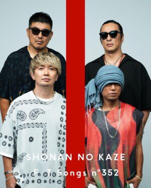 Shonan no Kaze Instagram - Thank you for watching!!

#湘南乃風
#134
#20thanniversary 
#純恋歌 
#黄金魂
@the_firsttake