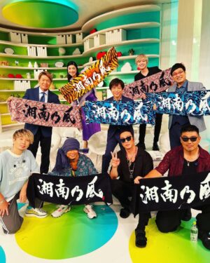 Shonan no Kaze Instagram - Thank you for watching!! 

#dayday 
#湘南乃風
#live
#20thanniversary 
#134