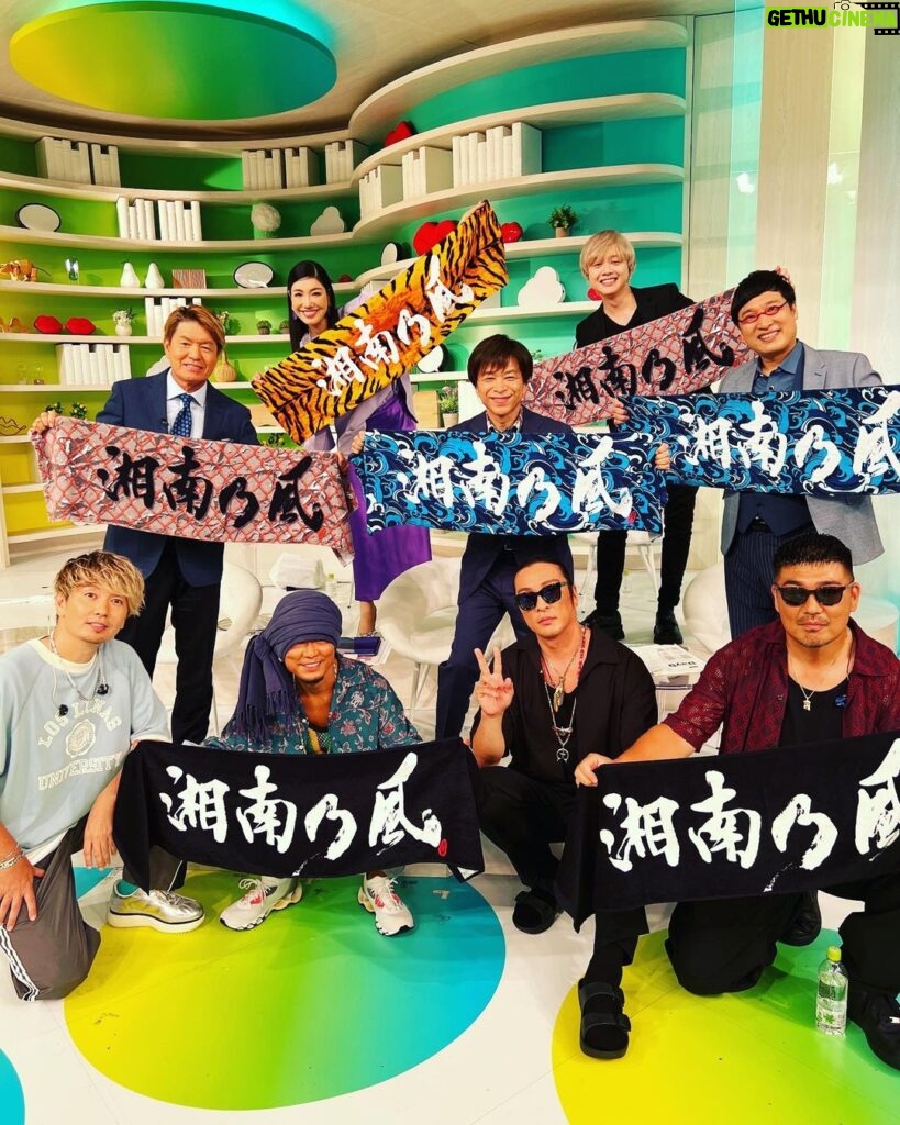 Shonan no Kaze Instagram - Thank you for watching!! #dayday #湘南乃風 #live #20thanniversary #134 日本テレビタワー