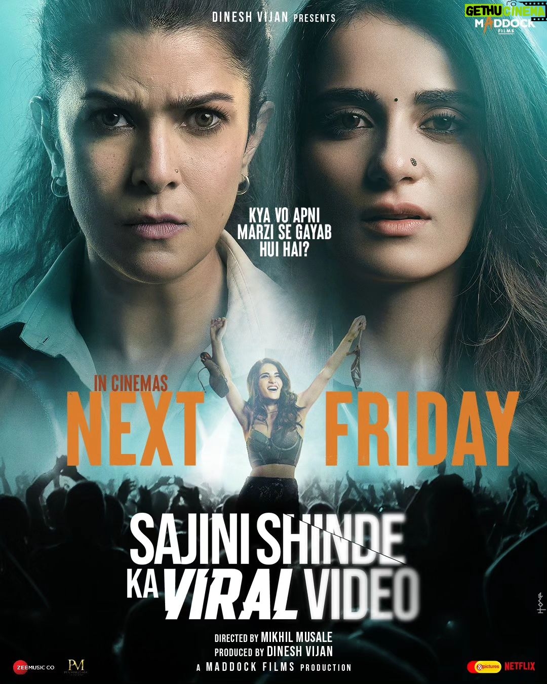 Shraddha Musale Instagram - The viral video has become Sajini's worst nightmare! Alone and unsupported, what lies ahead in her destined fate? Unravel the mystery in a theatre near you next FRIDAY. Watch #SajiniShindekaViralVideo trailer now from the link in bio. @nimratofficial @radhikamadan @bhagyashree.online @subodhbhave @chinmay_d_mandlekar @shashank_m_shende @soham_majumdar_ @sumeetvyas @shrutivyas1 @ft.ashitoshhh @sneharaikar @rashmiagdekar_ @mikhilmusale88 #DineshVijan @maddockfilms @parindajoshi @anusinghc @kshitijpatwardhan @sharadakarki @poovijan @zeemusiccompany @penmovies