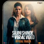 Shraddha Musale Instagram - I couldn't be more thrilled. My brother Mikhil Musale's film trailer is just released. Ek perfect beti, ek perfect mangetar, ek perfect teacher aur ek viral video! 📹 #SajiniShindeViralVideo trailer. Mystery out on 27th October, 2023, in a theatre near you. @mikhilmusale88 @maddockfilms @nimratofficial @radhikamadan @bhagyashree.online @subodhbhave @chinmay_d_mandlekar @shashank_m_shende @soham_majumdar_ @sumeetvyas @shrutivyas1 @ft.ashitoshhh @sneharaikar @rashmiagdekar_ #DineshVijan @parindajoshi @anusinghc @kshitijpatwardhan @sharadakarki @poovijan @sachinjigar