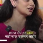 Shruti Marathe Instagram - फक्त नागरीक शास्त्र १५० मार्कांना पाहिजे… संपुर्ण मुलाखत शनिवारी संध्याकाळी आरपार YouTube चॅनलवर....